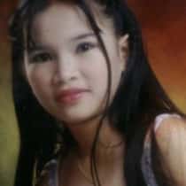 irelyn