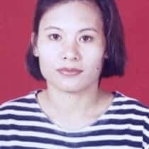 amira