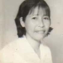 verna