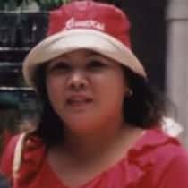 gie