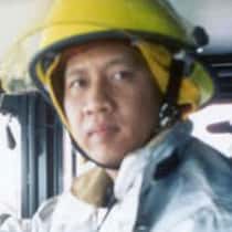 eric
