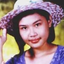 analyn`