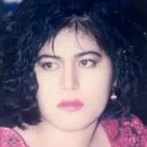 mariz