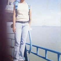 erwinda