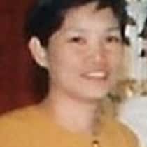 mely
