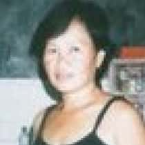 erlina