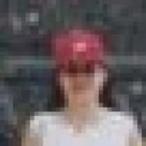 geline