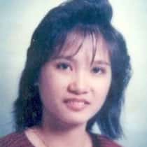 charina