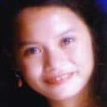 gena