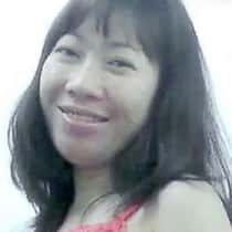 rina
