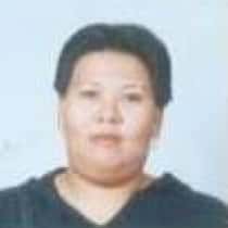 armina