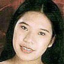 christine