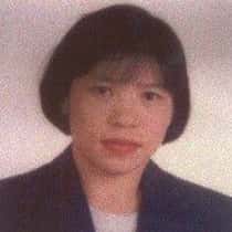 gina