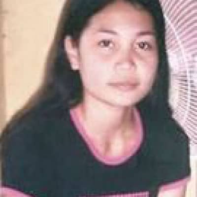 erma