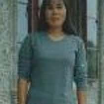 emelda