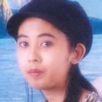 gina