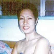 gina