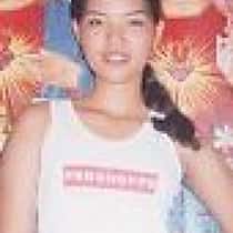 emely