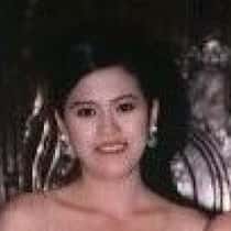 erlie