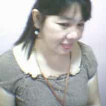 gina