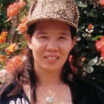 gina