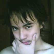 eric