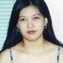 reen