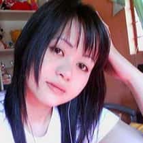 airine