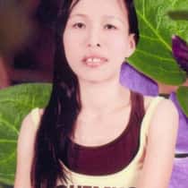 nehna