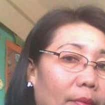 neriza