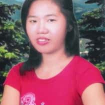 cristine