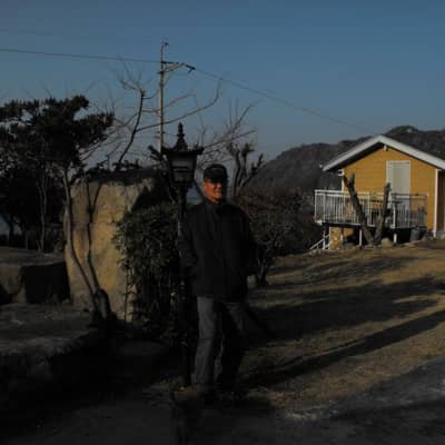 kangsok