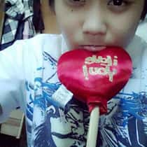 emsie