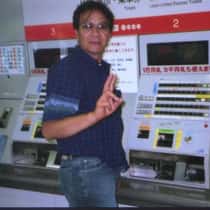 dirceu