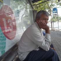 ANIL