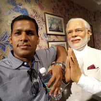 anil