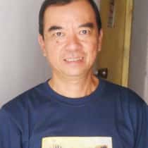mike