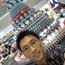 Ahman