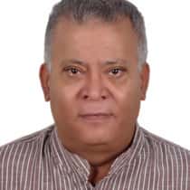 Kamal