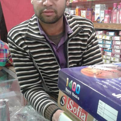 Gulzar Akhtar