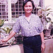GERTRUDES