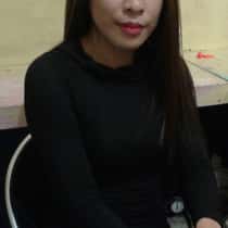nenil