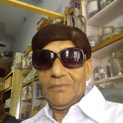 Prakash shah