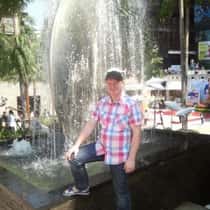 Marcin