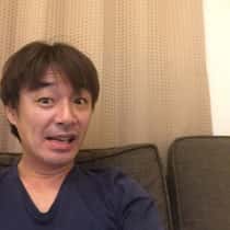 Gen