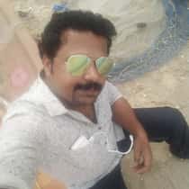 ATHUL