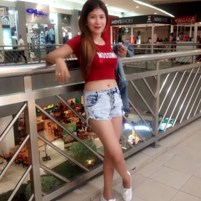 Airene