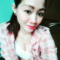 Emey