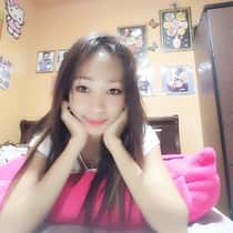 Erin ji