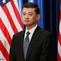 Eric Wong